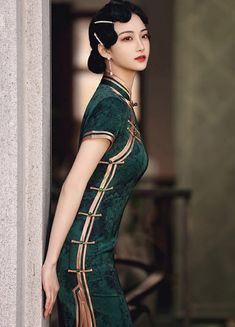 Green and Gold Cheongsam | Qipao Dress Green Elegant Cheongsam With Stand Collar, Elegant Green Cheongsam With Stand Collar, Elegant Green Dress With Stand Collar, Fitted Dark Green Dress With Short Sleeves, Cheongsam Traditional, Slim Long Dress, Chinese Cheongsam Dress, Dynasty Clothing, Modern Qipao