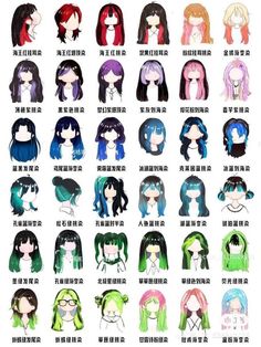 Hair Dye Patterns, Fesyen Rambut Pendek, Fete Emo, Anime Hair Color, Κούρεμα Bob, Pelo Anime, Hair Style Korea, Dyed Hair Inspiration, Fishtail Braid