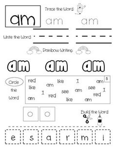 worksheet for beginning with the letter s