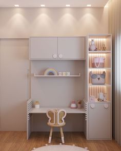 a child's room with a desk and shelves in the corner, along with toys