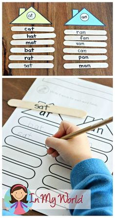 Word Families Printables, Word Family Activities, Daily Five, Kindergarten Centers, Word Family, Free Word, Reading Centers, Kindergarten Literacy