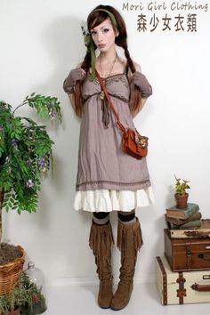 Second Hand Fashion, Estilo Hippie, Mauve Dress, Japanese Street Fashion