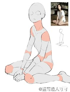 a drawing of a person sitting on the ground with their legs crossed and feet crossed