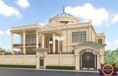 a large beige building with a blue dome on it's roof and an arched doorway