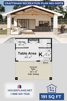 the floor plan for a house with an attached porch