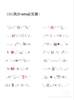 an image of some type of emotication on a white background with chinese writing