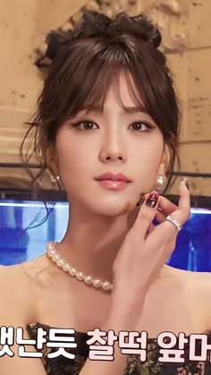 Kpop Idols Hairstyle Female, Jisoo Haircut, Jisoo Inspired Hairstyle, Kim Jisoo Hairstyle, Jisoo Braid Hairstyle, Jisoo Medium Hair, Bridal Hair Updo, Kim Jisoo, Long Hair With Bangs