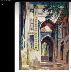 a painting of an archway in the middle of a building with trees growing out of it