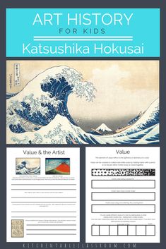 the great wave is depicted in this art history for kids, with information about what it's like to see