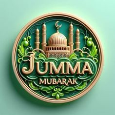 the logo for jumma mubarak, which is located in front of a mosque