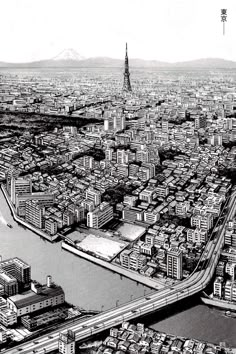 an aerial view of a large city with lots of tall buildings and a river running through it