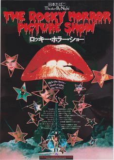 an advertisement for the rocky horror theatre show, with stars surrounding it and a woman's lips