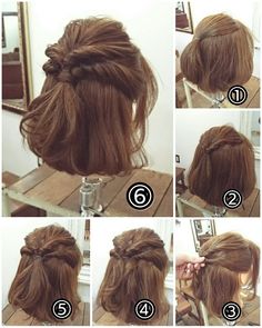 Peinado cabello corto Messy Hair Updo, Pinterest Hair, Half Up Hair, Diy Hair, Messy Hairstyles