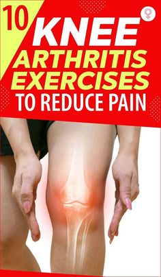 Exercises For Arthritic Knees, Nerve Pain Remedies, Knee Pain Relief Remedies, Knee Pain Relief Exercises, Knee Health, Bad Knee Workout, Joints Pain Remedy, Knee Strengthening Exercises, How To Strengthen Knees