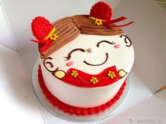 Chinese Cake Design, Lunar New Year Cake, Chinese Birthday Cake