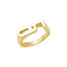 14k Solid Yellow Gold Number Ring. All pieces are made to order and take 5-7 weeks to produce Number Ring, Peace Necklace, Diamond Baguette, White Onyx, Gold Number, Ring With Diamond, Rose Jewelry, Zodiac Necklaces, Baguette Diamond