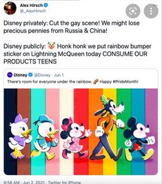 an image of mickey mouse and other cartoon characters on the tweetche screen