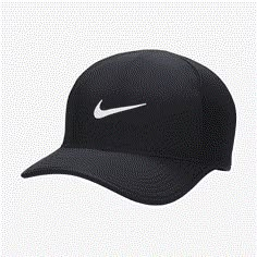 When you need a light and breezy addition to your exercise outfit, the Club Cap is your pick. The Club's mid-depth fit is teamed up with ultra-light, breathable material giving you the freedom to move without restriction. Sweat-wicking fabric helps you stay cool and dry and Featherlight vents improve airflow where you need it most. Bone Da Nike, Bone Nike, Nyc Closet, Curly Wurly, Tennis Bags, Nike Hat, Gifts For Guys, Nike Boy, Nikes Girl