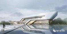 an artist's rendering of a futuristic building next to a pool