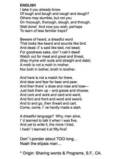 a poem written in black and white with the words english, which appear to be