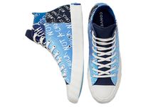 University Blue, Round Toe Heels, Fashion Performance, Stylish Sneakers, Canvas Shoes, Blue Fashion, Perfect Pair, Your Perfect, Converse