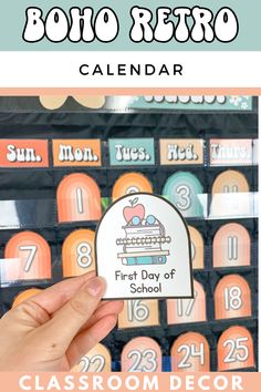 the first day of school boio reto calendar is shown in front of an orange and white background