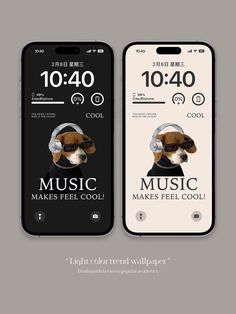 two cell phones with headphones on them, one is displaying music and the other has an image of a dog