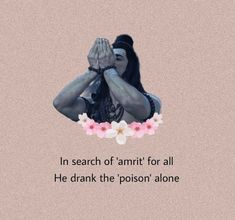 Shiva Sayings, Ece Appreciation Day Quotes, Om Namah Shivaya Quotes, Cloud Quotes, Goddess Quotes, Namah Shivaya, Dog Quotes Love