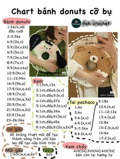 the instructions for how to crochet a teddy bear with different patterns and sizes