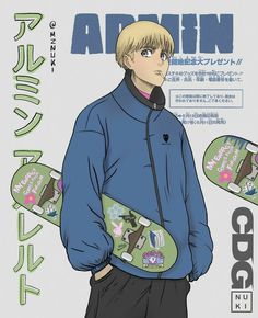 an anime character holding a skateboard in his hands and wearing a blue jacket with the word aoin on it