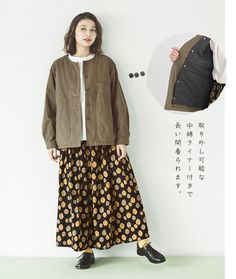 色柄でとりいれる秋【CALINER】いますぐ楽しめる、おとなのレイヤードファッション | ナチュラル服や��雑貨のファッション通販サイト　ナチュラン Muji Outfit, Muji Style, Future Wardrobe, Videos Cooking, Kawaii Fashion Outfits, Japan Style, Food Videos Cooking, Outfit Style, Sewing Project