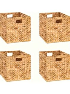 four wicker baskets with handles on each side