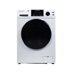 a white washing machine on a white background