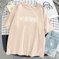 Jujutsu Kaisen Japanese Letter Style Print T-shirts Fashion Anime Tops O-neck Loose Short Sleeve New Summer Soft T Shirt Women's Beige Crew Neck T-shirt With Screen Print, Casual Beige T-shirt With Letter Print, Beige Short Sleeve Top With Graphic Print, Beige Relaxed Fit Top With Graphic Print, Beige Graphic Tee With Text Print, Casual Beige Graphic Print Tops, Beige Short Sleeve Top With Letter Print, Beige Letter Print Top For Streetwear, Beige Crew Neck Top With Letter Print