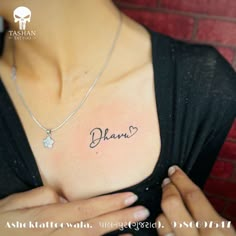 TashanTattoo
AshokTattooWala
S.4.5,Tirupati plaza
Opp. New bus stand
Near gd modi collage
Palanpur (gujrat)
9586697547
9687533310 Places To Get Your Boyfriends Name Tattooed, Name Tattoos For Husband, Hubby Name Tattoo Ideas, Significant Other Tattoos Names, Boyfriend Name Tattoos For Women Chest, Husband Name Tattoos For Women Hand, Husband Name Tattoos For Women Chest, Chest Name Tattoo Female, Name Tattoo Under Breast