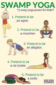 yoga poses for kids to do in the morning and night, with instructions on how to do