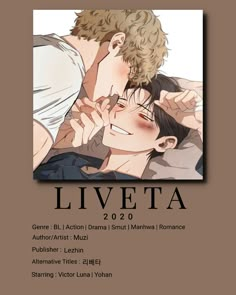 the poster for liveta with two people kissing in front of him and another person holding his head