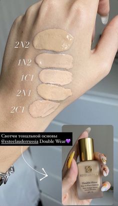 Double Wear Estee Lauder, Cosmetic Inspiration, Glam Makeup Look, Makeup Swatches, Fantasy Makeup