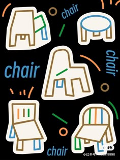 an image of chairs with different colors and shapes on it's back side, including the chair