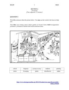 the cartoon is shown in this page