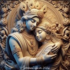 an intricately carved image of two women embracing each other