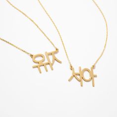 1- D E S C R I P T I O N Discover the elegance of our Custom Korean Name Necklace, expertly crafted in 14K solid gold. This personalized Korean necklace, perfect for women, showcases a unique Hangul pendant. It's an ideal birthday gift that combines tradition with style. Experience the allure of Korean lettering, adding a personal touch to your jewelry collection. Stand out with this bespoke piece that's not just a necklace, but a statement. 2- P R O D U C T ∙  F E A T U R E S * Gold material: 1 Symbolic Yellow Gold Necklaces For Formal Occasions, Gold Custom Necklace With Polished Finish For Anniversary, Custom Gold Necklace With Polished Finish For Anniversary, Modern Gold Name Necklace For Gifting, Modern Personalized 14k Gold Necklaces, Modern Gold Name Necklace For Gift, Modern Gold Name Necklace For Anniversary, Modern Yellow Gold Name Necklace For Gift, Modern Yellow Gold Name Necklace As Gift