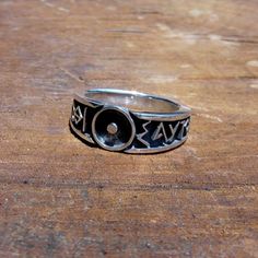 Monad Ring Silver  (I want it!) Know Thyself, I Ching, Bujo Inspiration, Greek Words, Ancient Cultures, Ancient Wisdom, A Circle, Engraved Rings, Ancient Greek