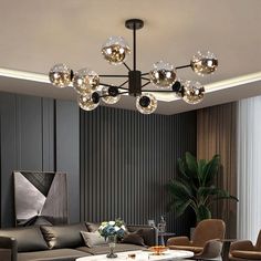 a living room with modern furniture and lighting