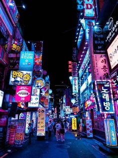 Asian City, Cyberpunk Aesthetic, Cyberpunk City, Japon Illustration, Neon Aesthetic, Japan Aesthetic, Aesthetic Japan, City Wallpaper