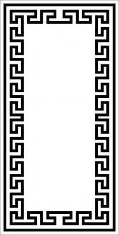 a black and white greek border with an intertwined design on the bottom half of it