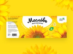 a package of macaroni and cheese with sunflowers