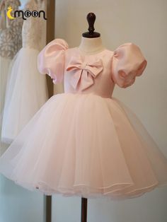 Pink Cute Flower, Cheap Hoco Dresses, Pink Dresses For Kids, Burgundy Prom Dress Long, Sparkle Prom Dress, Tulle Party Dress, First Communion Dress, Satin Tulle