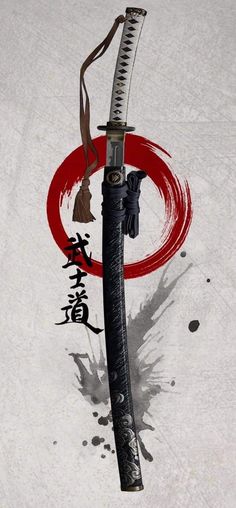 Guerriero Samurai, Tattoo Japanese Style, Japanese Art Samurai, Kad Nama, Japanese Wallpaper Iphone, Kartu Remi, Samurai Tattoo Design, Samurai Wallpaper, Android Codes