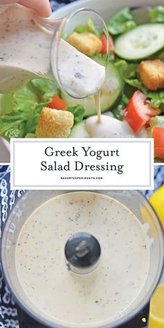 greek yogurt salad dressing is being poured into a food processor and garnished with croutons